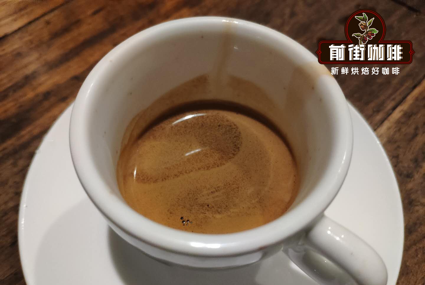 如何在家制作美式咖啡?美式咖啡和濃縮咖啡哪個的味道更好喝