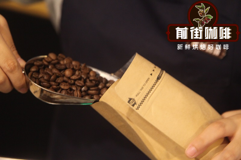 咖啡豆保質期一般多長時間？咖啡熟豆的賞味期與保質期的區別