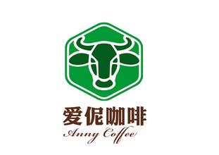 愛伲集團最新場地介紹 愛伲莊園品牌咖啡