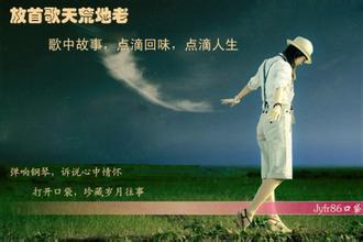 波多黎各拉雷斯堯科咖啡莊園產區特點精品咖啡豆風味介紹