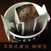 濾掛式掛耳咖啡包沖泡過程參考圖解 如何用掛耳咖啡做成咖啡歐蕾