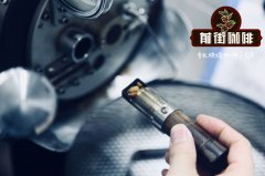 咖啡烘焙風味與健康的關係 不同咖啡豆烘焙程度區別大嗎？