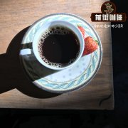 美式咖啡用什麼豆_什麼美式咖啡豆好喝_美式咖啡的咖啡豆研磨