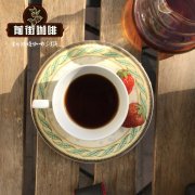 德宏後谷咖啡有限公司現狀_德宏後谷咖啡真實財務_後谷咖啡怎麼樣