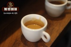 後谷咖啡進軍即飲咖啡_正品後谷咖啡質量好嗎_後谷速溶黑咖啡怎麼
