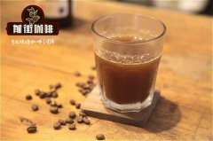 什麼是滴漏咖啡_如何煮滴漏咖啡_滴漏咖啡粉如何選擇