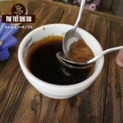 夏威夷咖啡適合的烘焙度？夏威夷Makapueo貓頭鷹農場介紹