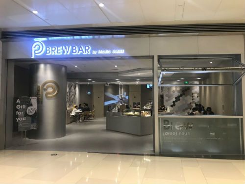 太平洋咖啡產品本土化不利 推出升級品牌欲進軍“精品咖啡”市場
