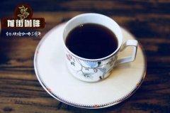 夏威夷咖啡與Kona Coffee有什麼關係？夏威夷與咖啡有什麼聯繫？