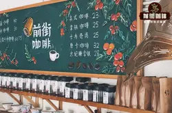 雙倍濃縮咖啡萃取比例 espresso雙份多少克粉參數粉水比製作步驟
