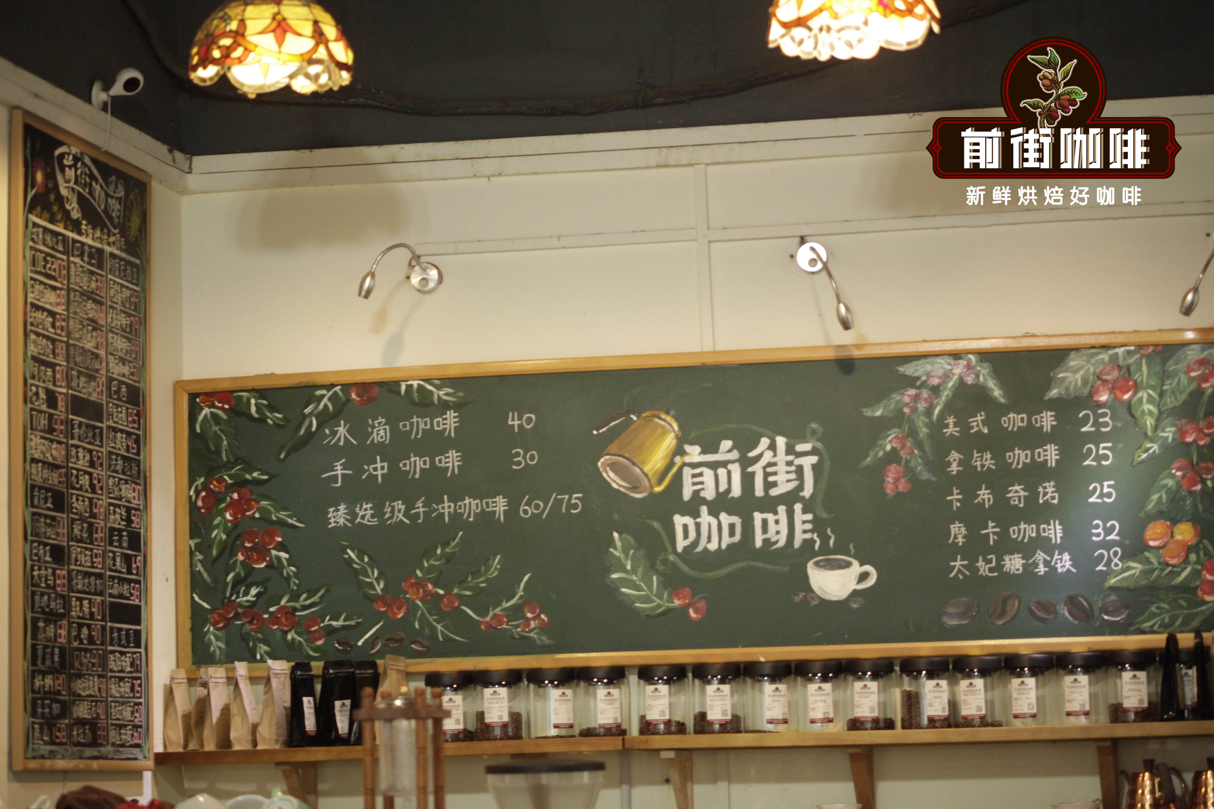 SOE美式咖啡好喝嗎 意式SOE咖啡豆風味特點 SOE全稱英文是什麼意思