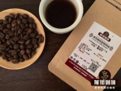 星巴克正宗蘇門答臘島溼刨曼特寧黑咖啡的味道描述 溼刨法曼特寧