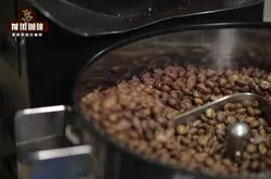 推薦:咖啡豆不同烘焙度風味口感特點 淺中深度烘焙咖啡區別